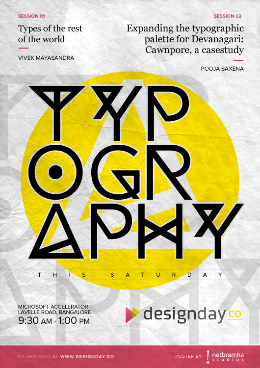 Design Day Poster